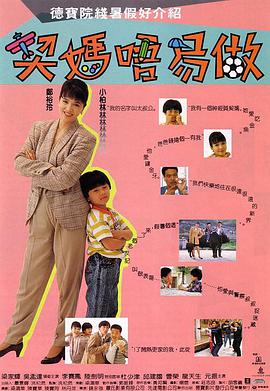 小龙女灌满到腿抽搐不拢