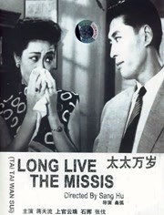 中国气象台官网